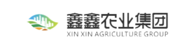 鑫鑫农业集团有限公司