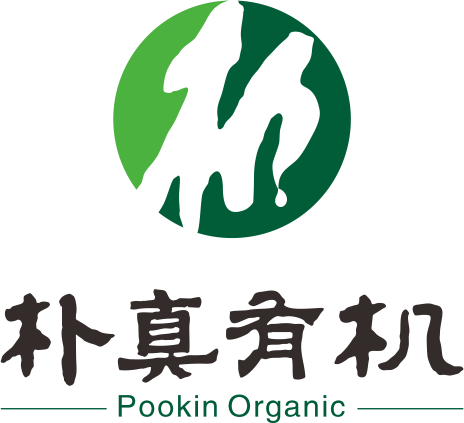 重庆朴真农业发展股份有限公司