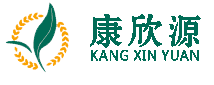 四川康欣源农业科技有限公司